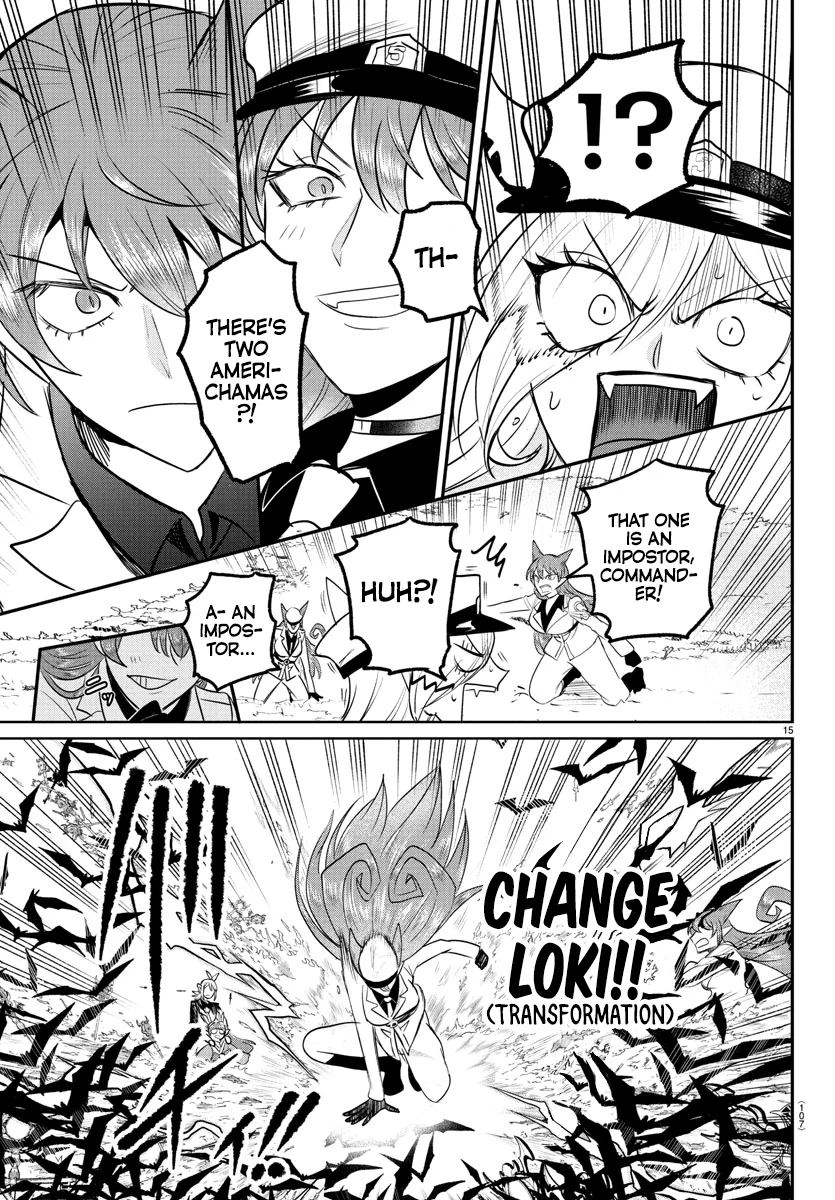 Read Mairimashita Iruma kun EN Manga Online
