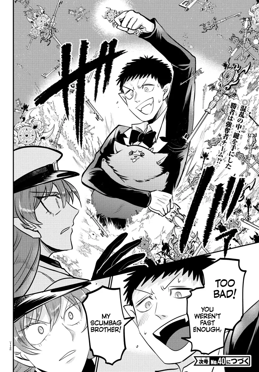 Read Mairimashita Iruma kun EN Manga Online