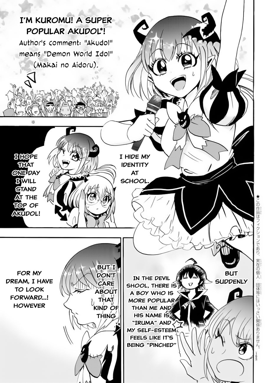 Read Mairimashita Iruma kun EN Manga Online