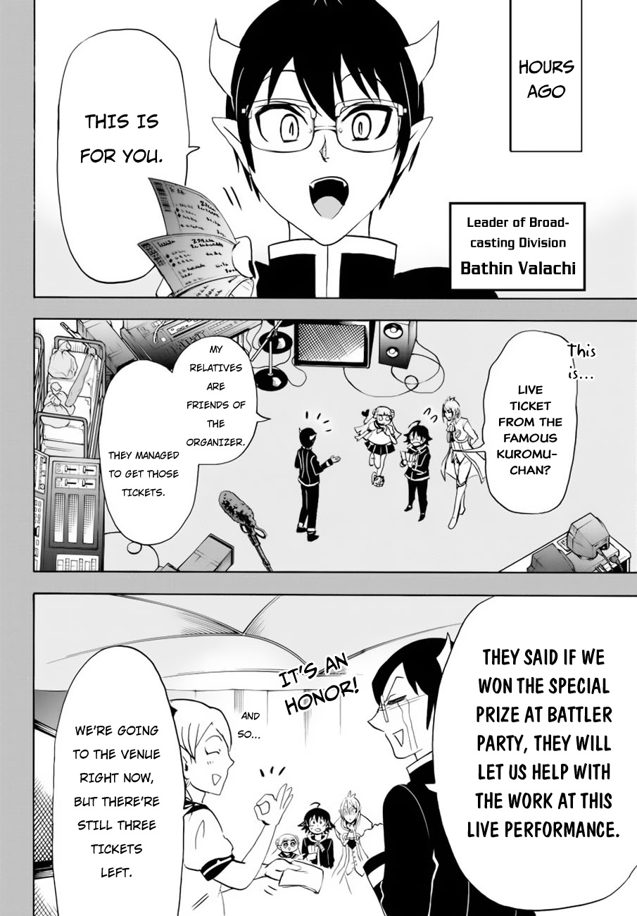 Read Mairimashita Iruma kun EN Manga Online
