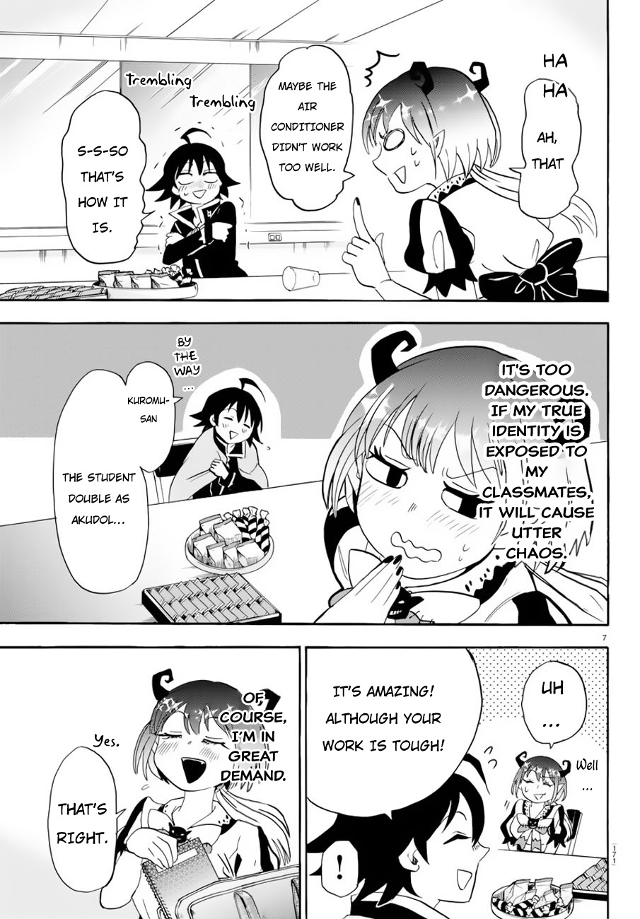 Read Mairimashita Iruma kun EN Manga Online