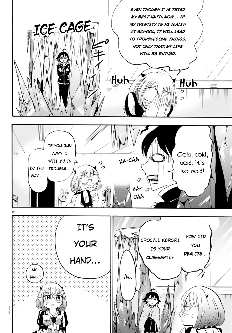 Read Mairimashita Iruma kun EN Manga Online