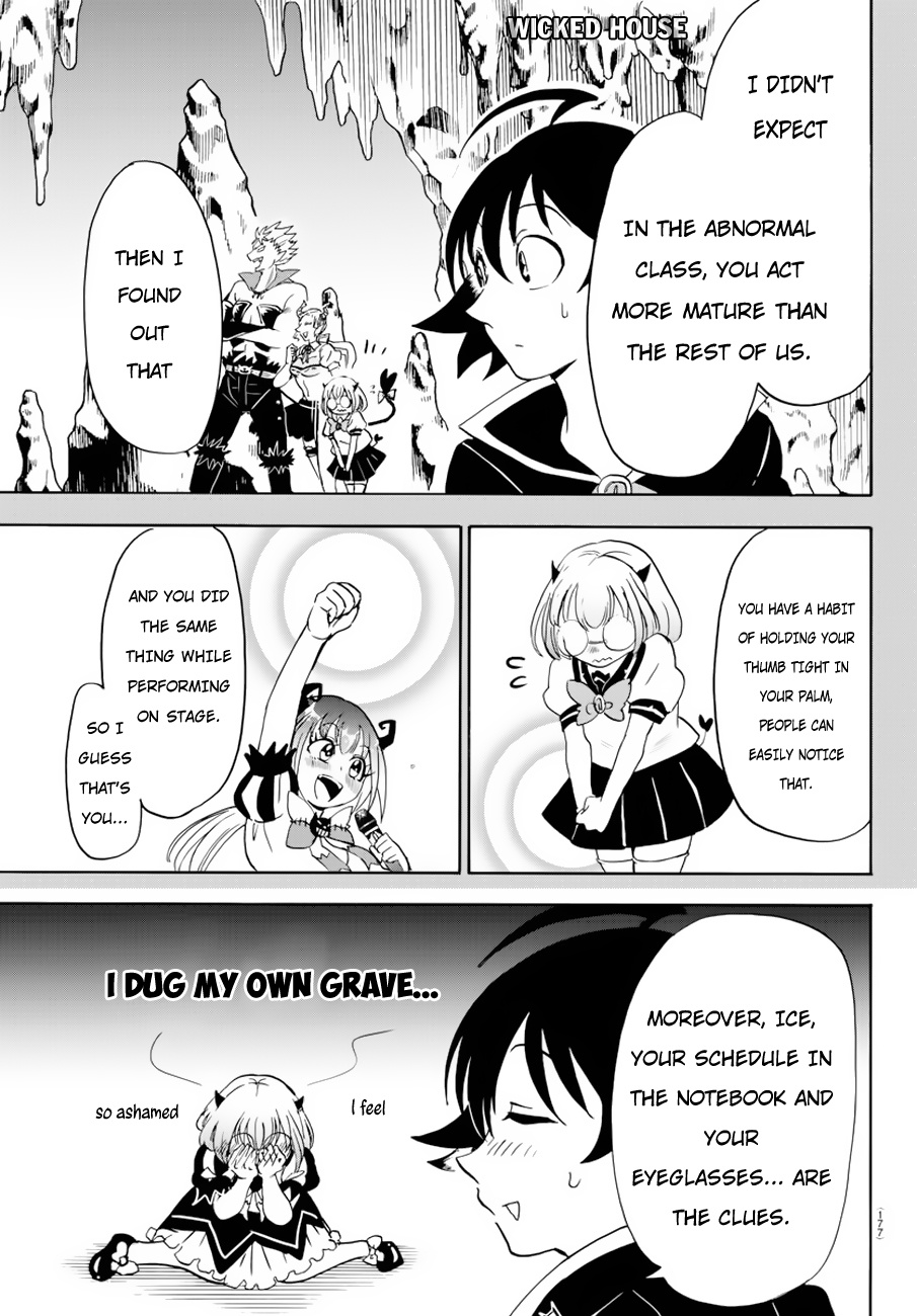 Read Mairimashita Iruma kun EN Manga Online