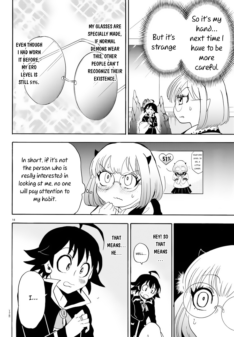Read Mairimashita Iruma kun EN Manga Online