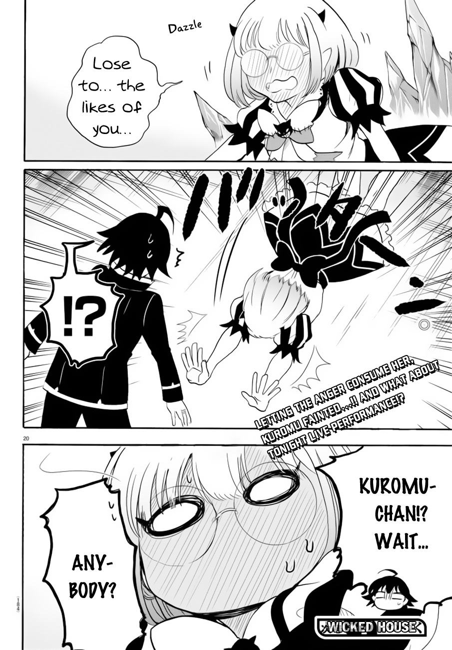 Read Mairimashita Iruma kun EN Manga Online