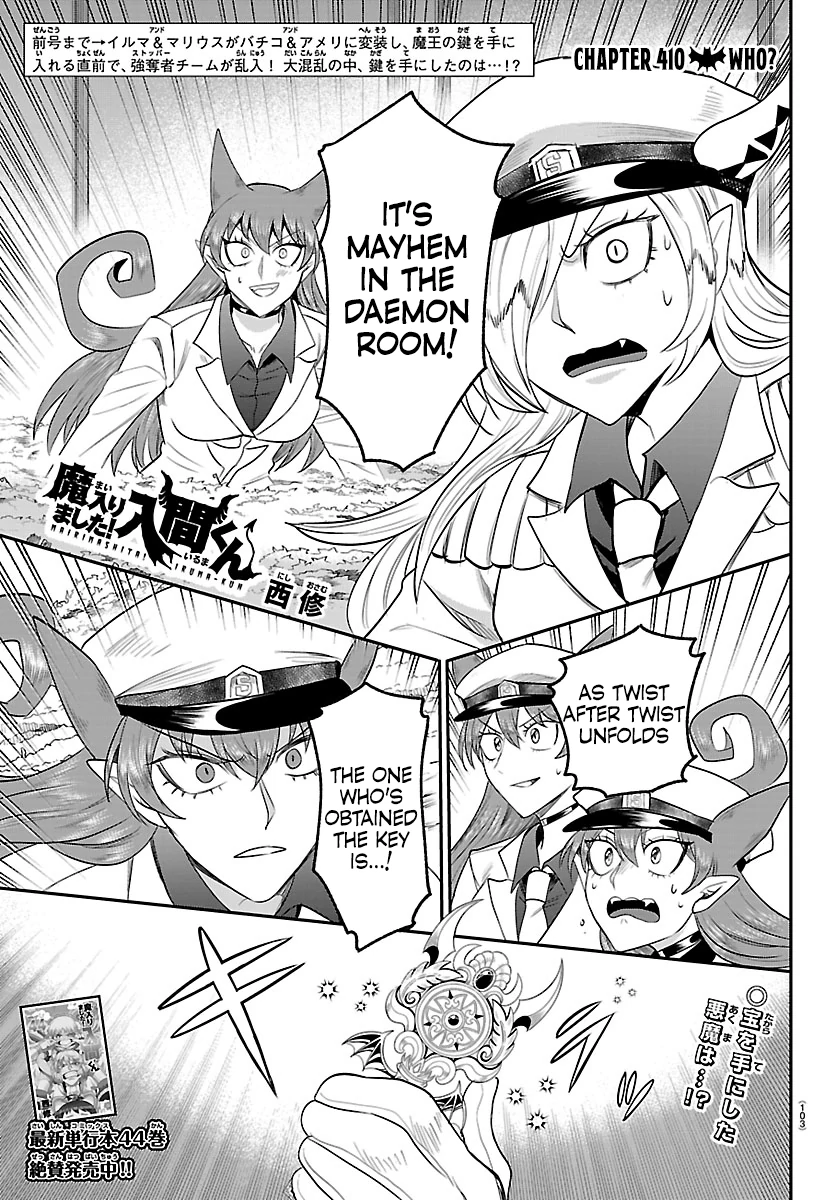 Read Mairimashita Iruma kun EN Manga Online