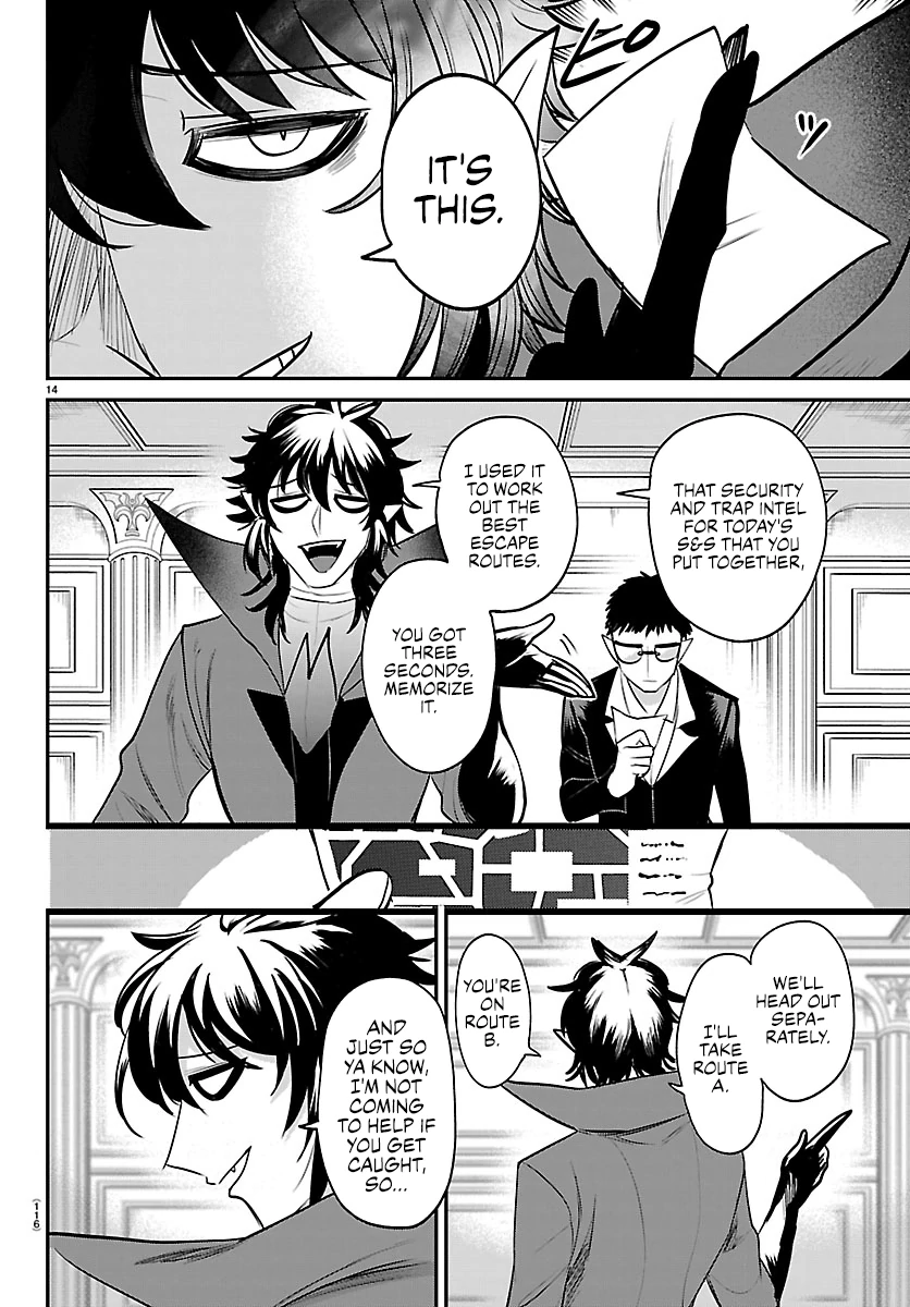 Read Mairimashita Iruma kun EN Manga Online
