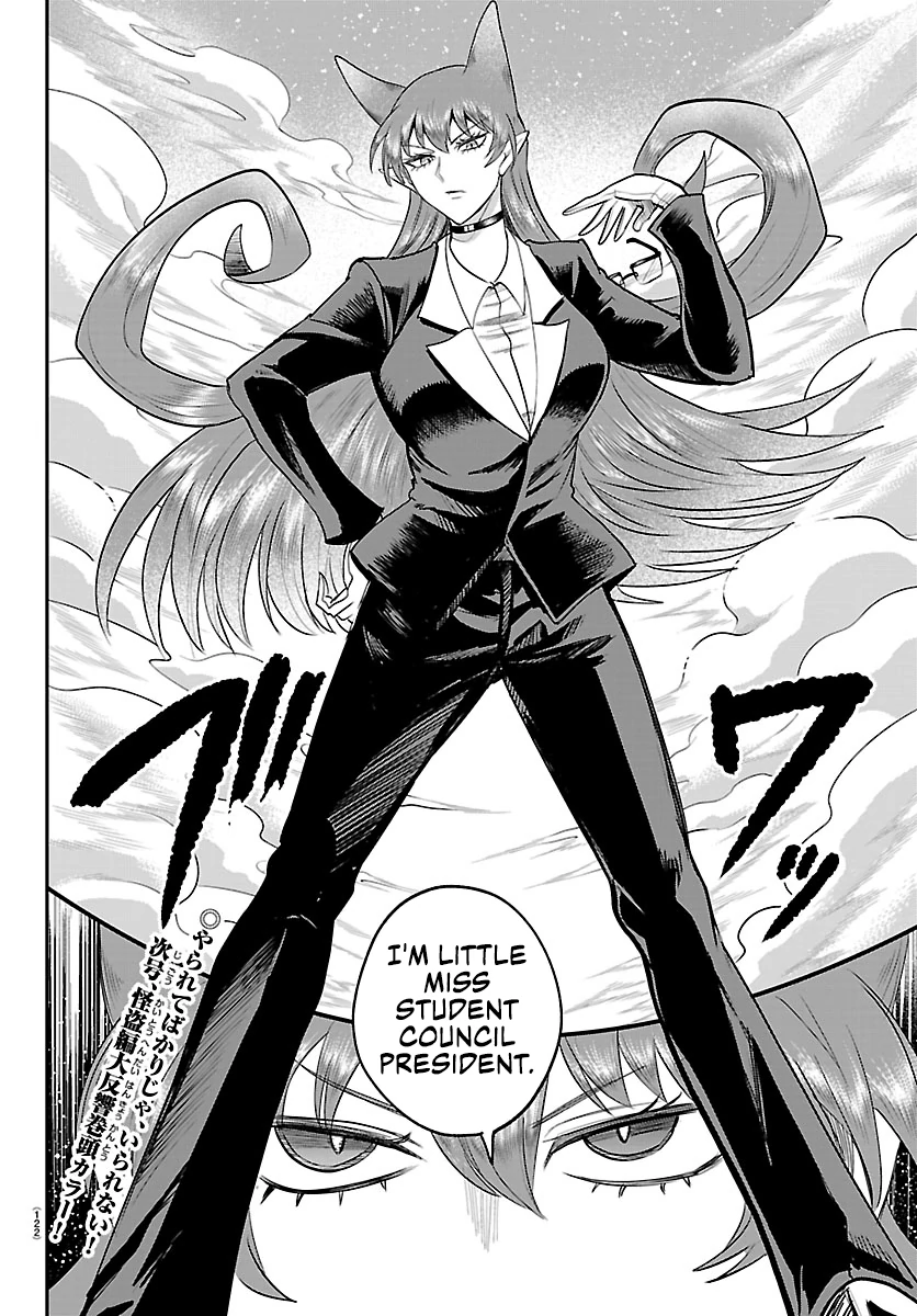 Read Mairimashita Iruma kun EN Manga Online