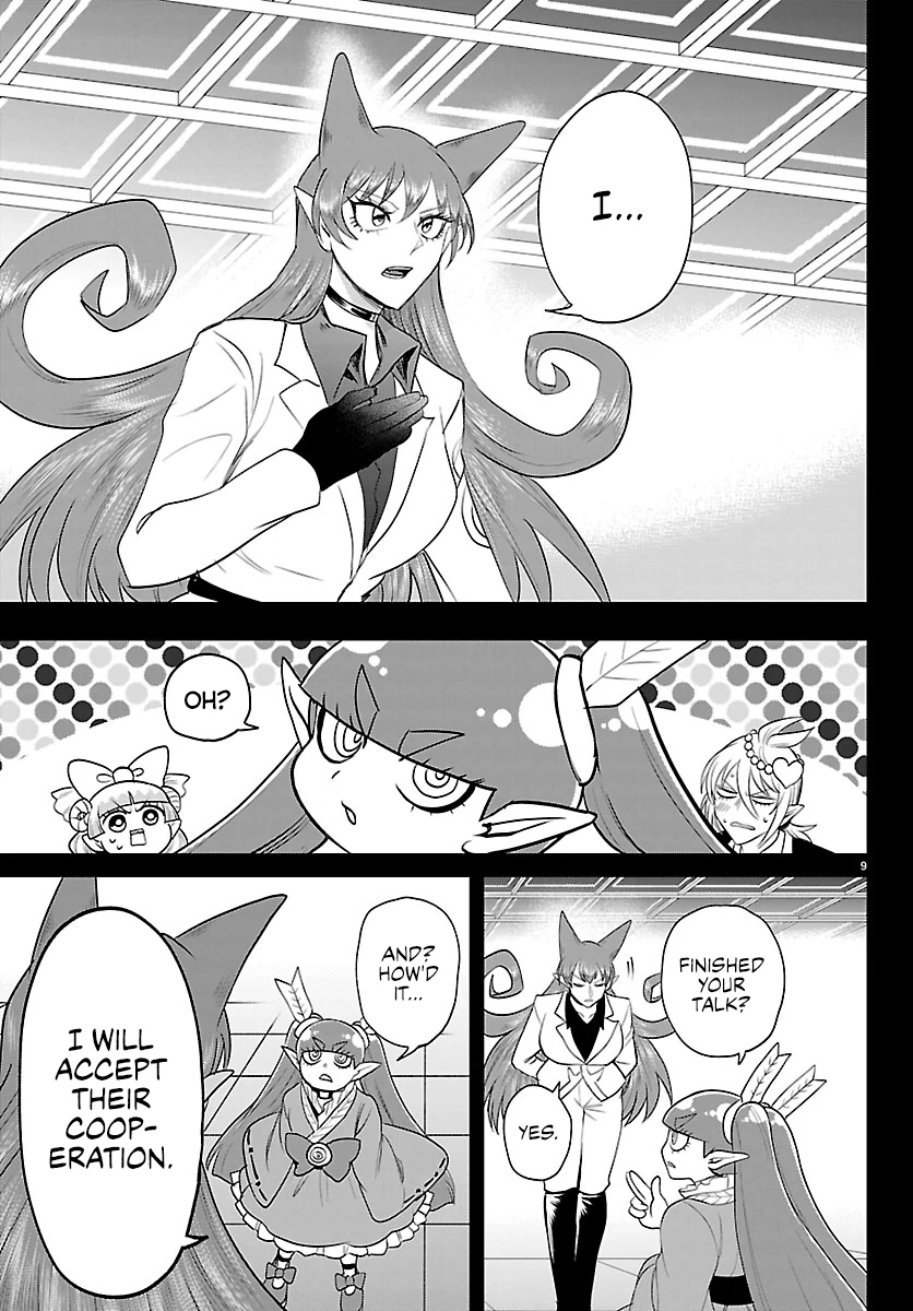 Read Mairimashita Iruma kun EN Manga Online