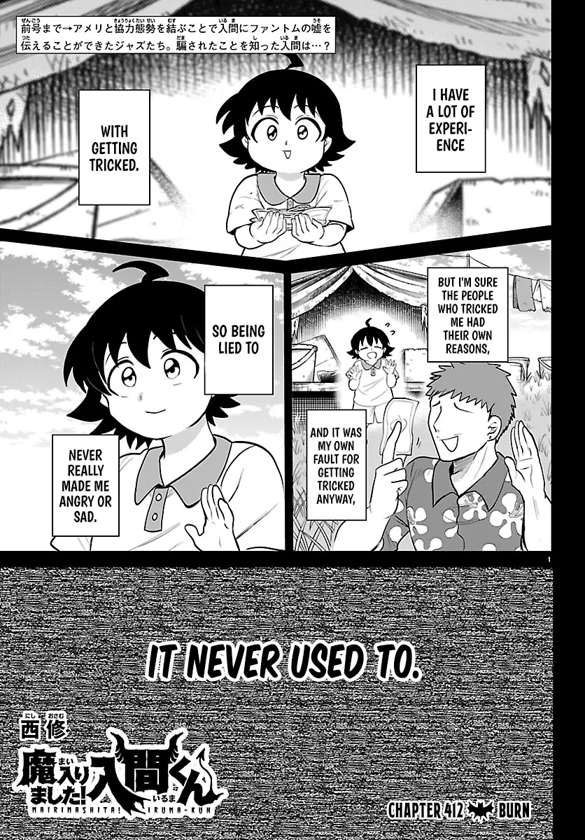 Read Mairimashita Iruma kun EN Manga Online