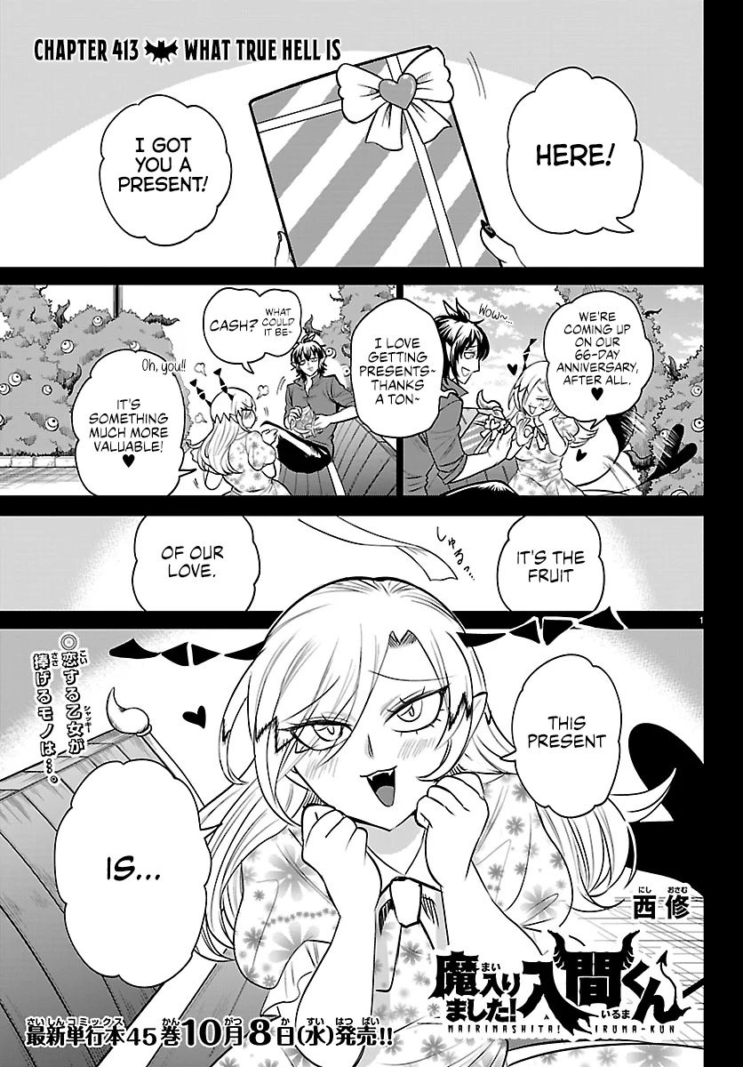 Read Mairimashita Iruma kun EN Manga Online