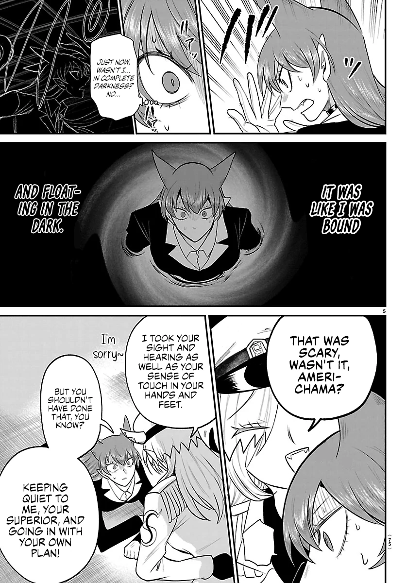 Read Mairimashita Iruma kun EN Manga Online