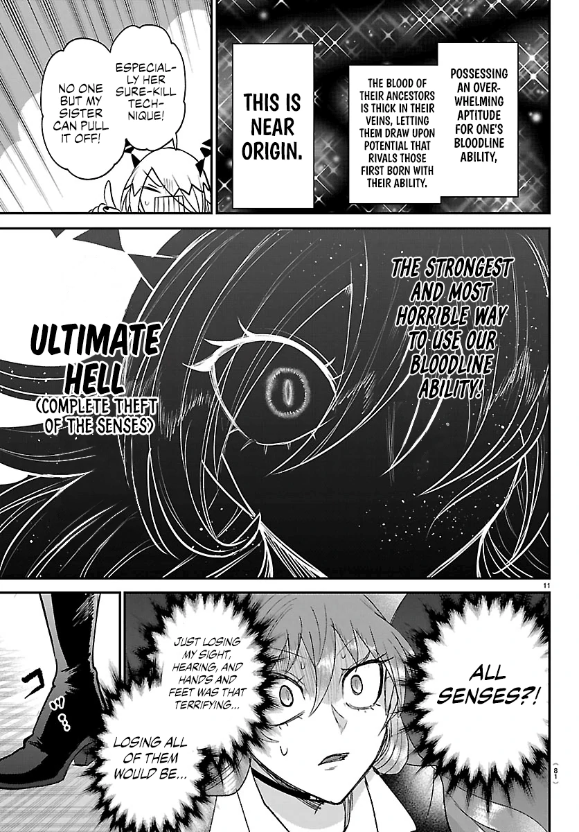 Read Mairimashita Iruma kun EN Manga Online
