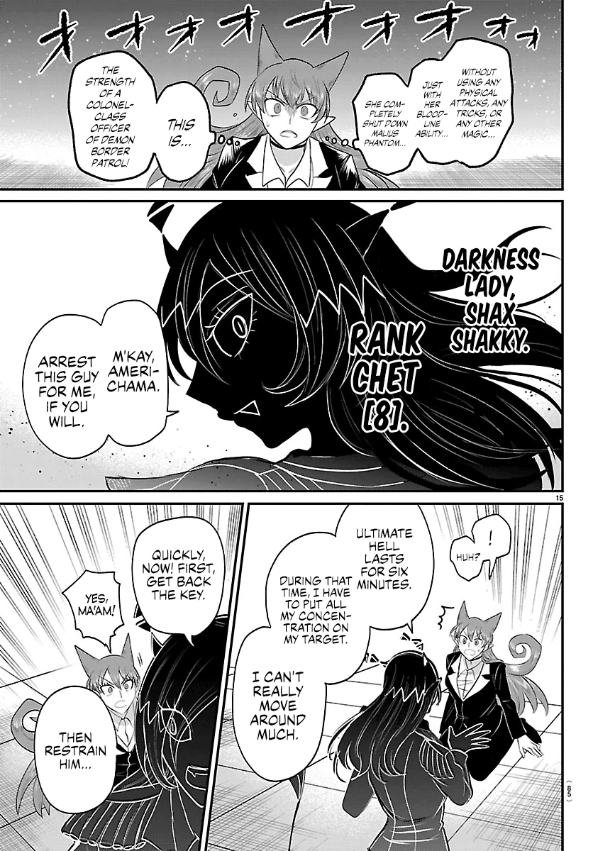 Read Mairimashita Iruma kun EN Manga Online