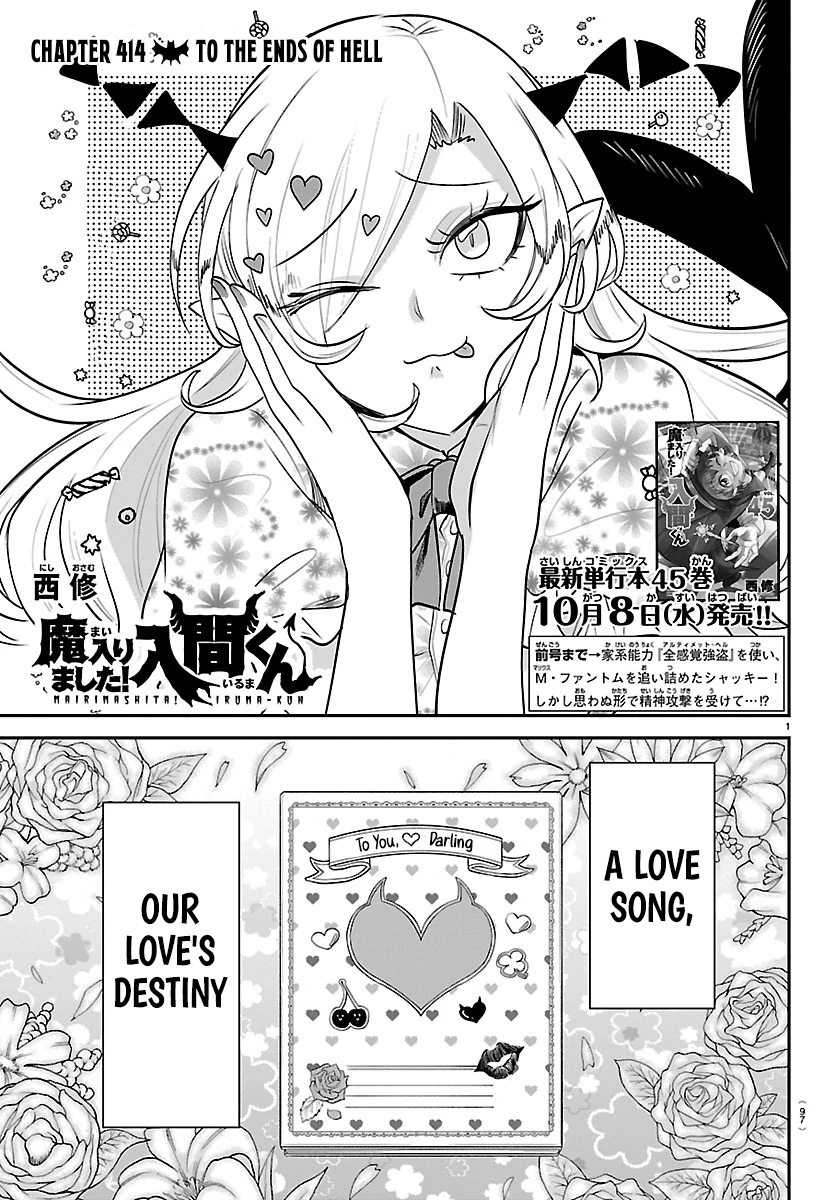 Read Mairimashita Iruma kun EN Manga Online