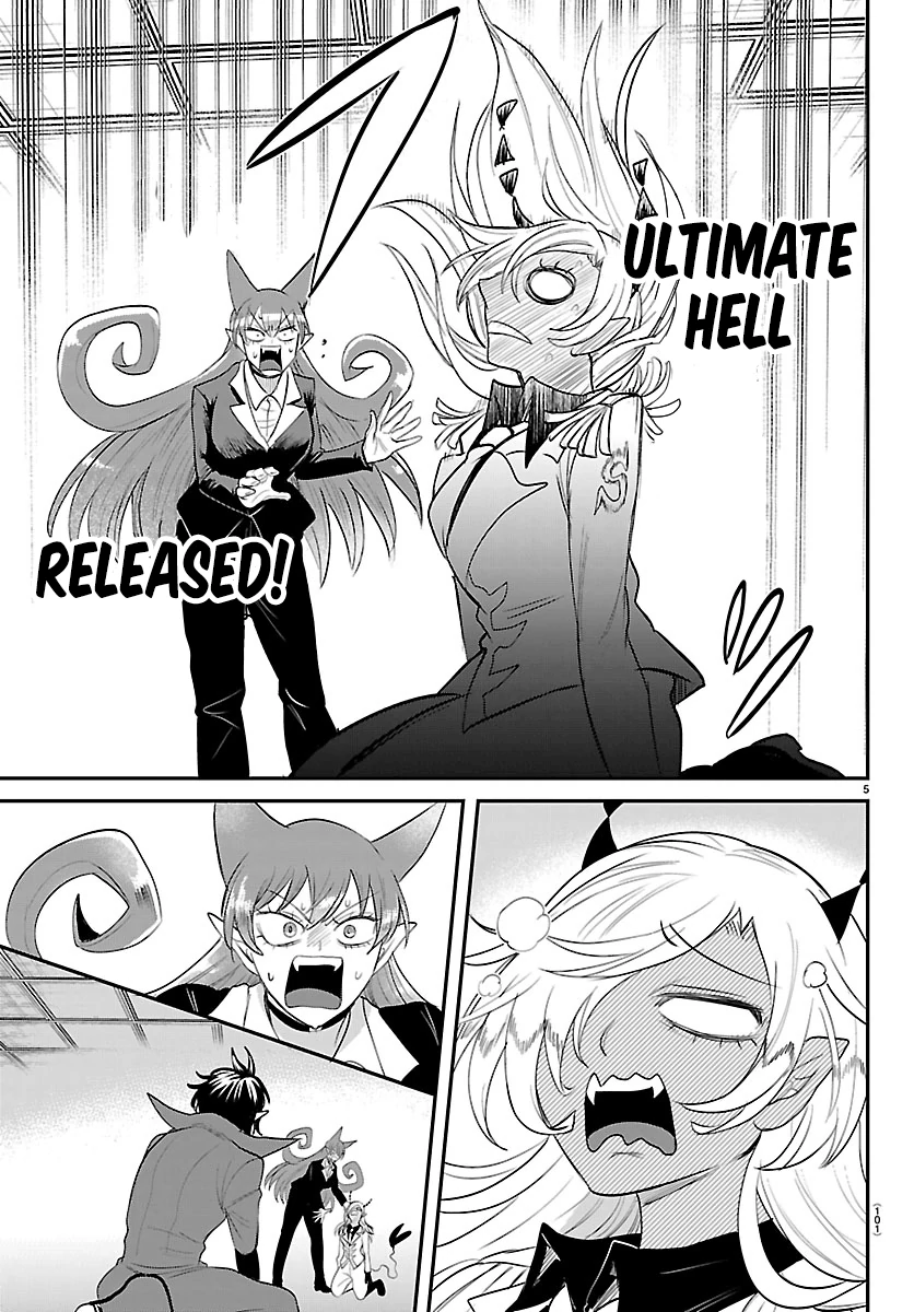 Read Mairimashita Iruma kun EN Manga Online