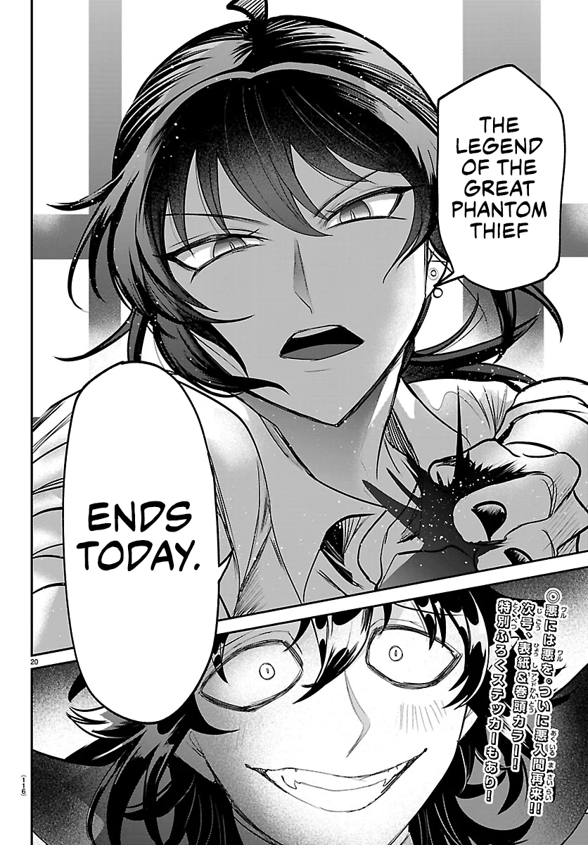 Read Mairimashita Iruma kun EN Manga Online