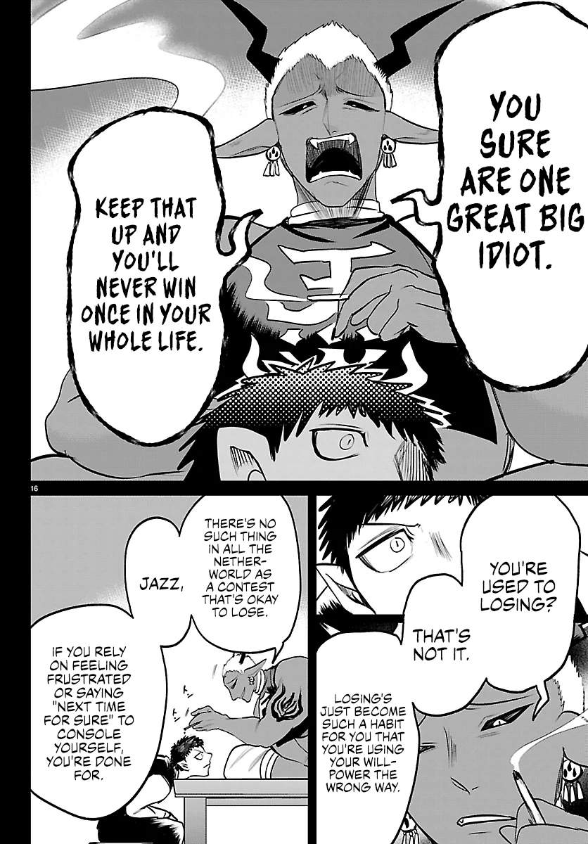Read Mairimashita Iruma kun EN Manga Online