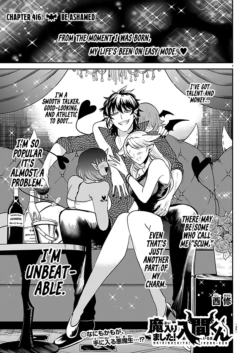 Read Mairimashita Iruma kun EN Manga Online