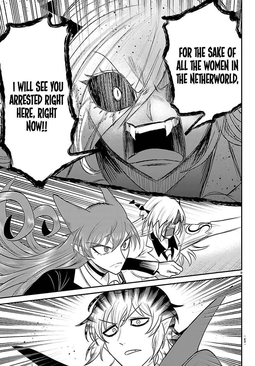 Read Mairimashita Iruma kun EN Manga Online