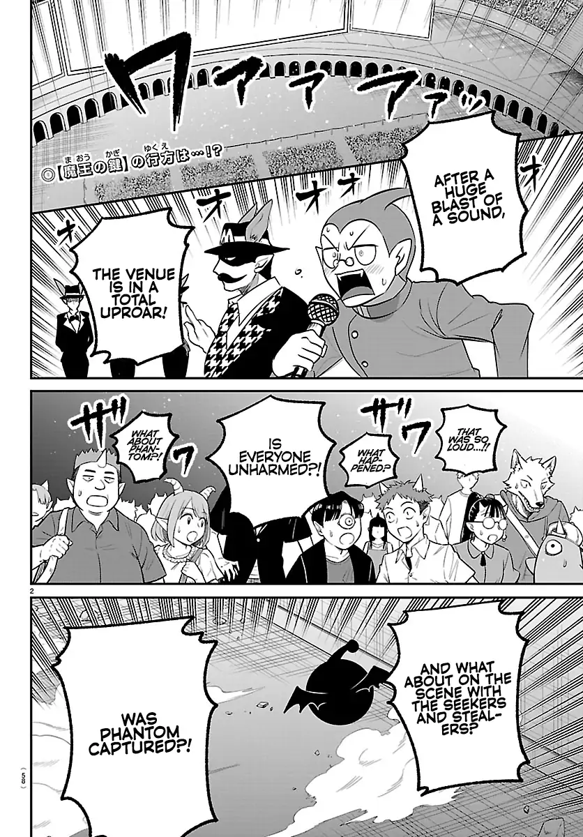 Read Mairimashita Iruma kun EN Manga Online