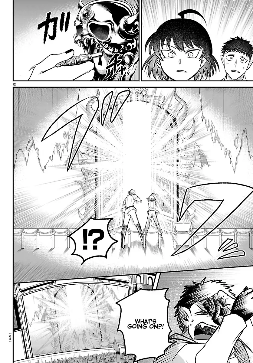 Read Mairimashita Iruma kun EN Manga Online