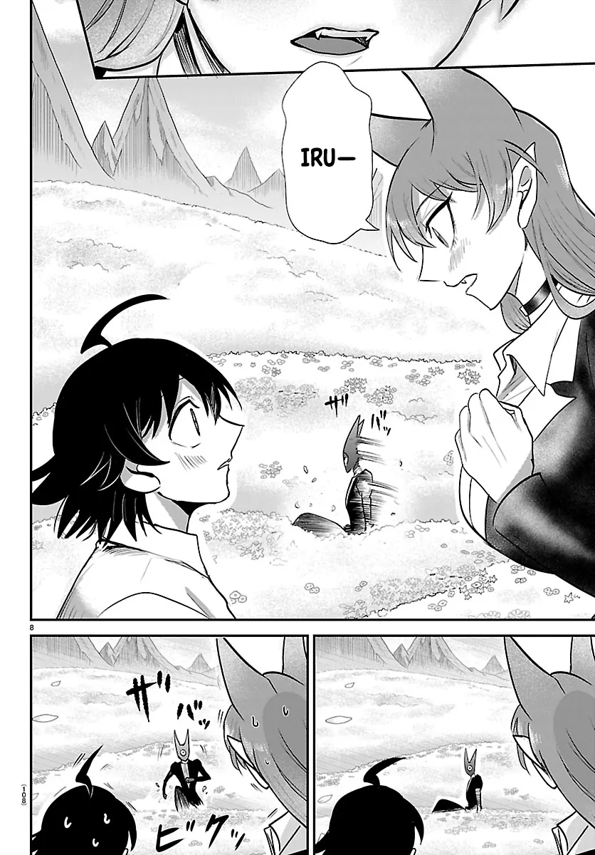 Read Mairimashita Iruma kun EN Manga Online