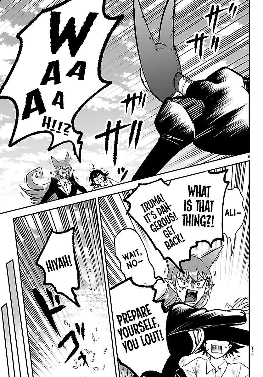 Read Mairimashita Iruma kun EN Manga Online