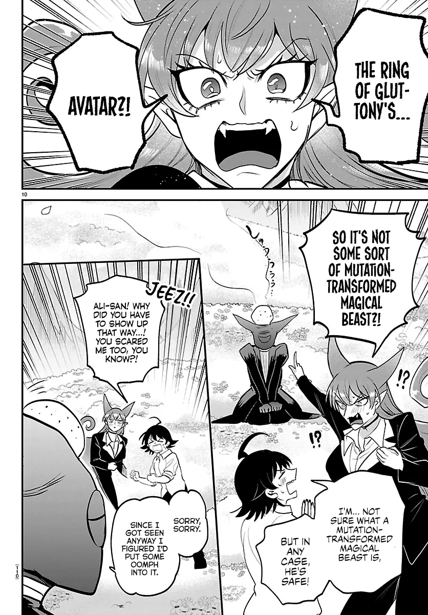 Read Mairimashita Iruma kun EN Manga Online