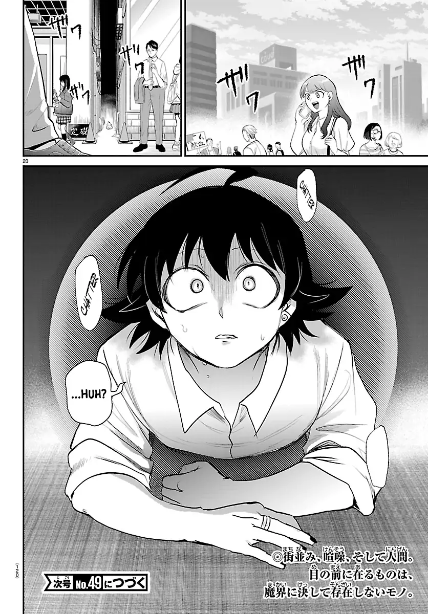 Read Mairimashita Iruma kun EN Manga Online
