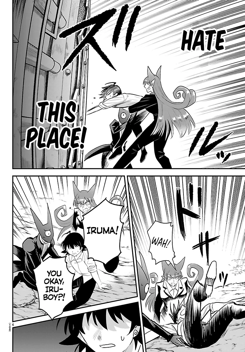 Read Mairimashita Iruma kun EN Manga Online