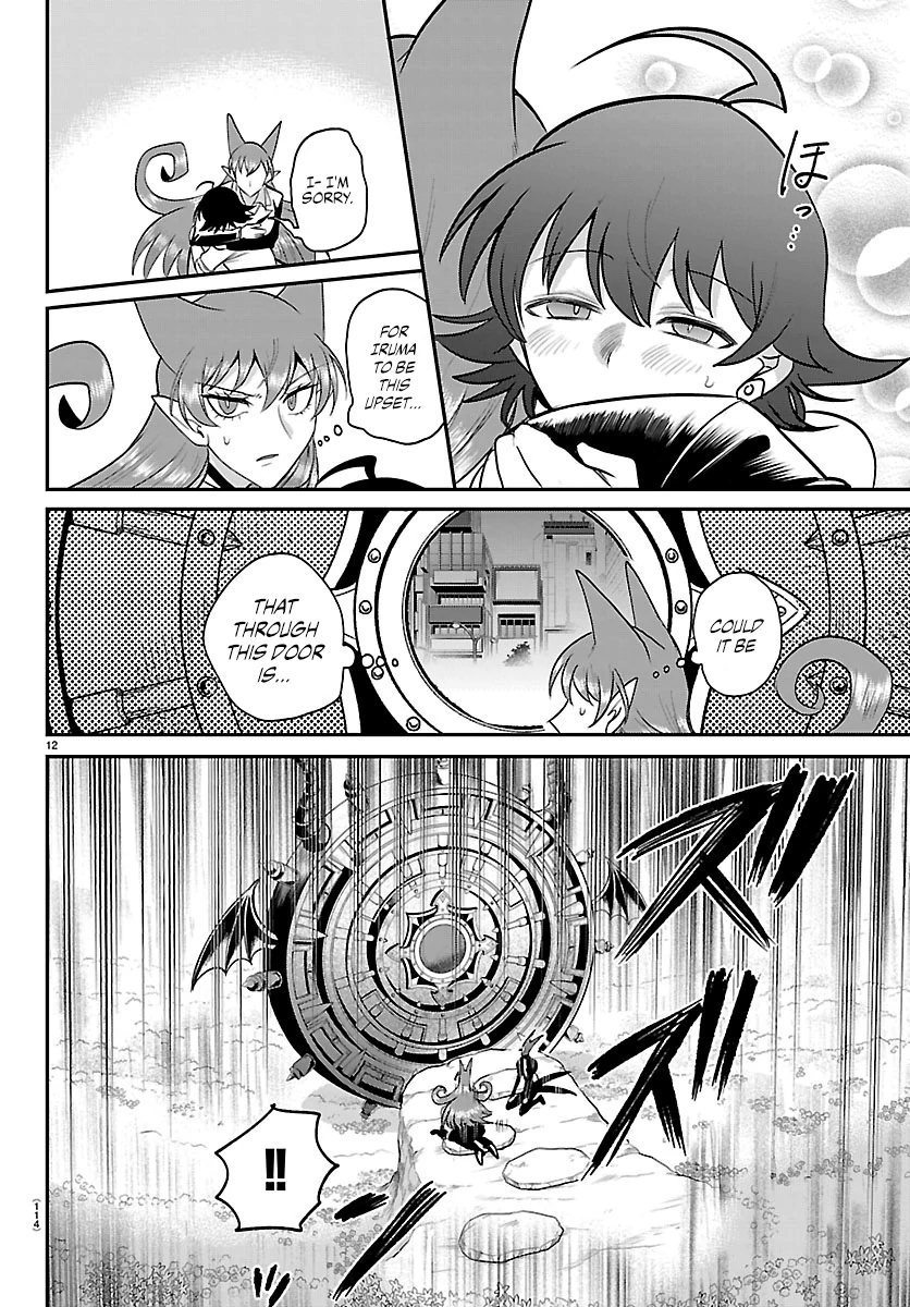 Read Mairimashita Iruma kun EN Manga Online