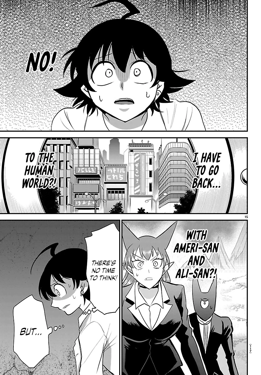 Read Mairimashita Iruma kun EN Manga Online