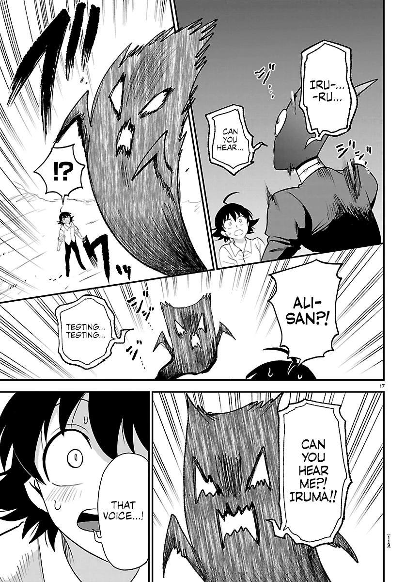 Read Mairimashita Iruma kun EN Manga Online