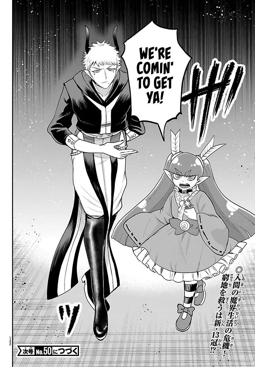 Read Mairimashita Iruma kun EN Manga Online