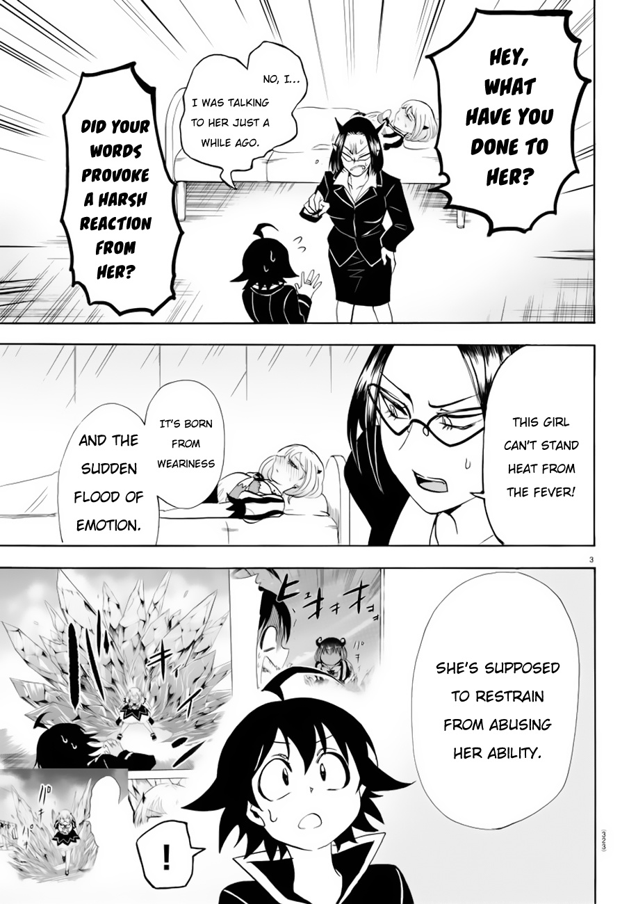 Read Mairimashita Iruma kun EN Manga Online