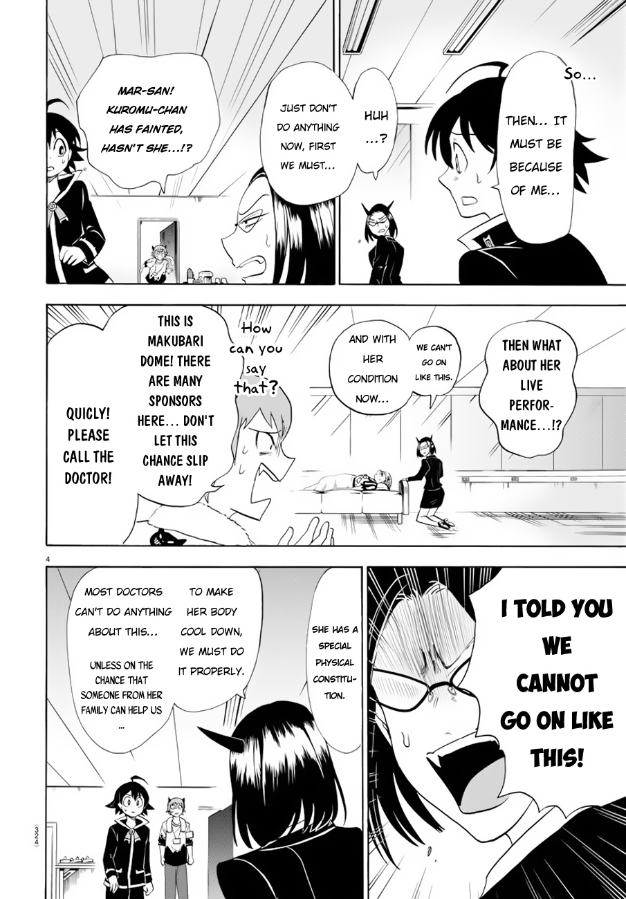 Read Mairimashita Iruma kun EN Manga Online