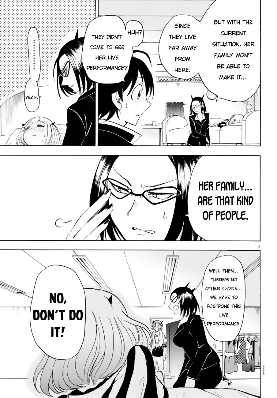 Read Mairimashita Iruma kun EN Manga Online
