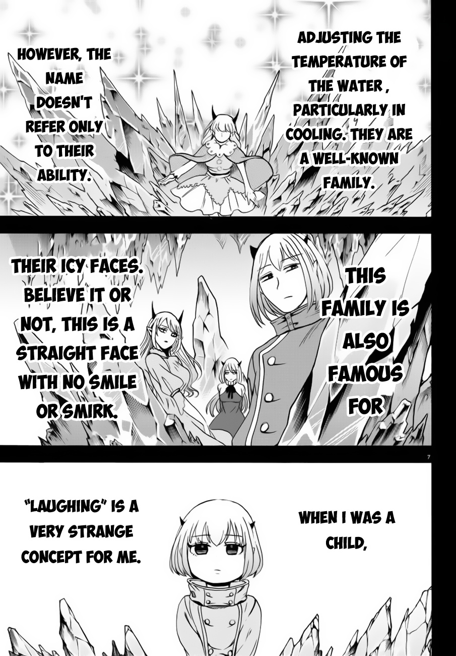 Read Mairimashita Iruma kun EN Manga Online