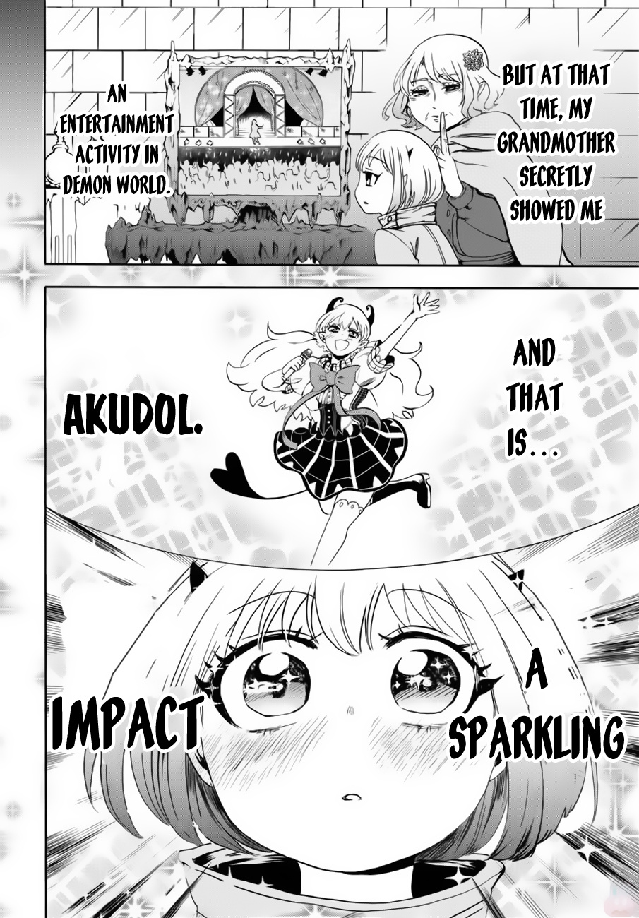 Read Mairimashita Iruma kun EN Manga Online