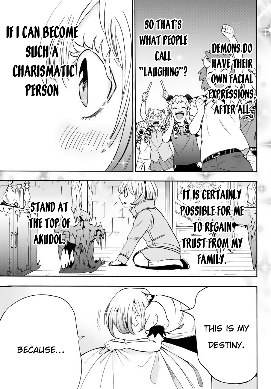 Read Mairimashita Iruma kun EN Manga Online
