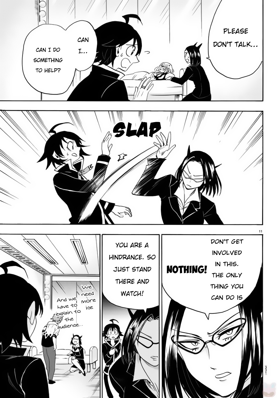 Read Mairimashita Iruma kun EN Manga Online