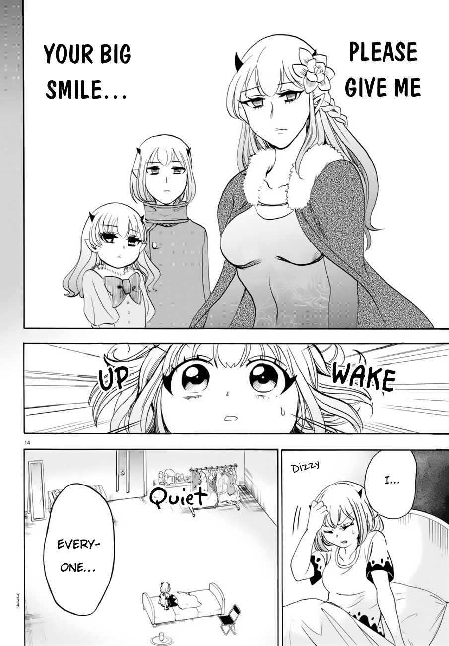 Read Mairimashita Iruma kun EN Manga Online