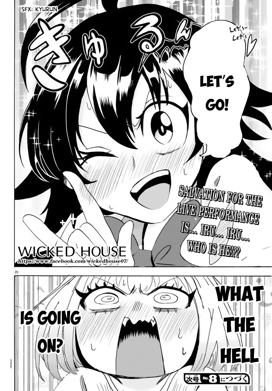 Read Mairimashita Iruma kun EN Manga Online