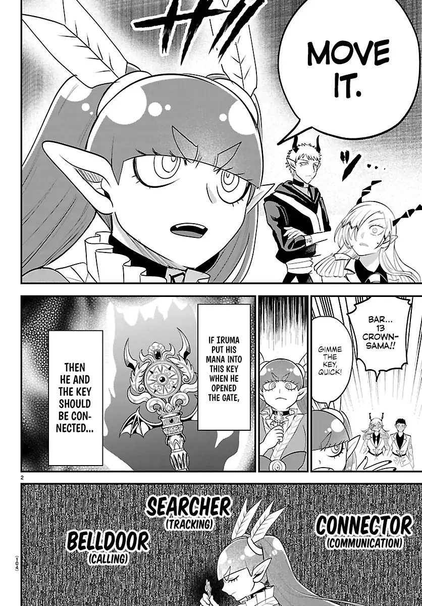 Read Mairimashita Iruma kun EN Manga Online