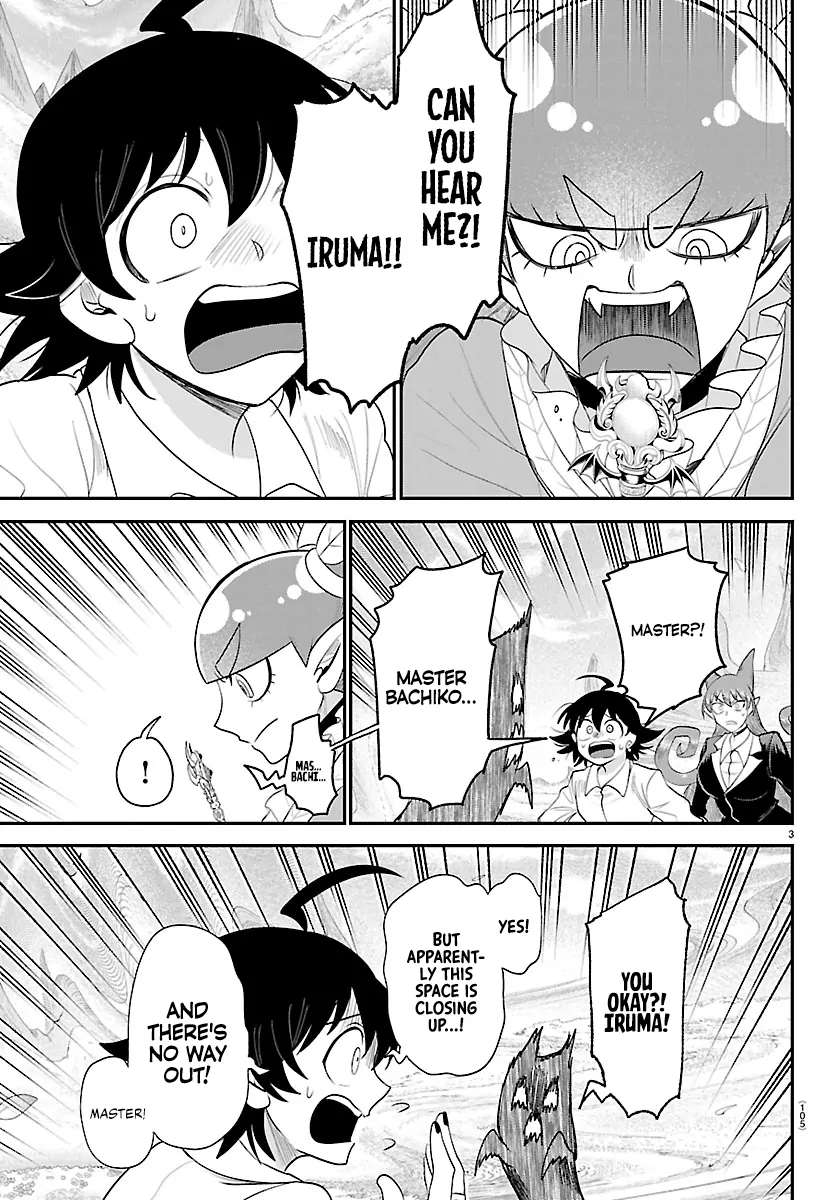 Read Mairimashita Iruma kun EN Manga Online