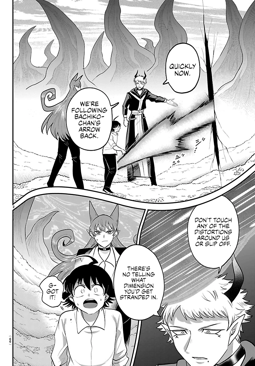 Read Mairimashita Iruma kun EN Manga Online