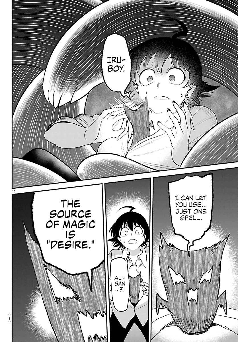 Read Mairimashita Iruma kun EN Manga Online