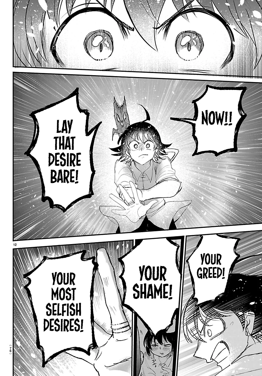 Read Mairimashita Iruma kun EN Manga Online