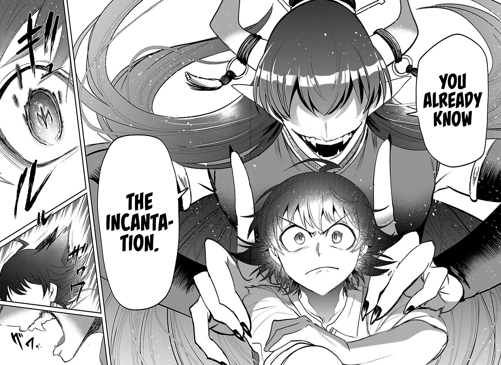 Read Mairimashita Iruma kun EN Manga Online